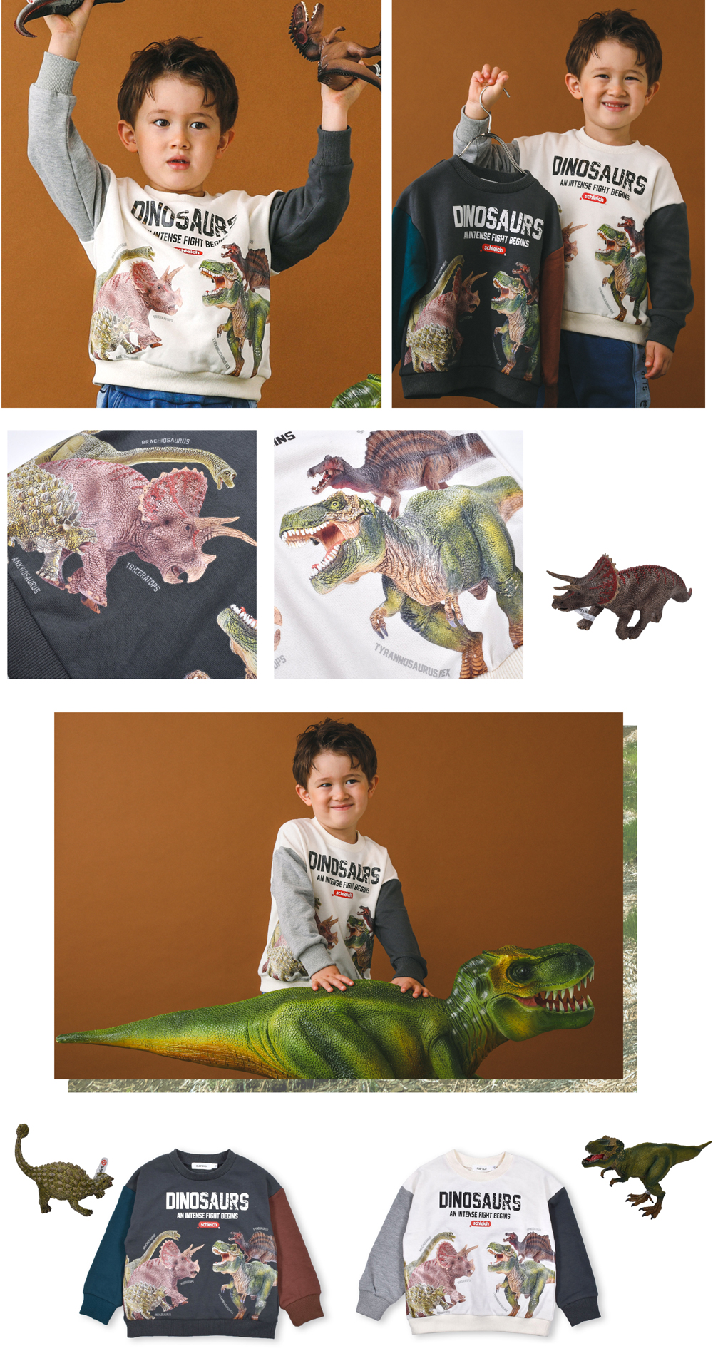 肉食恐竜VS草食恐竜