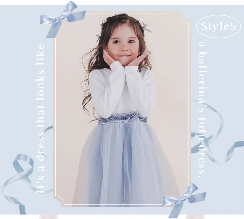 Style5
