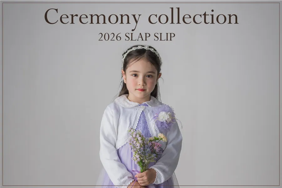 Ceremony collection