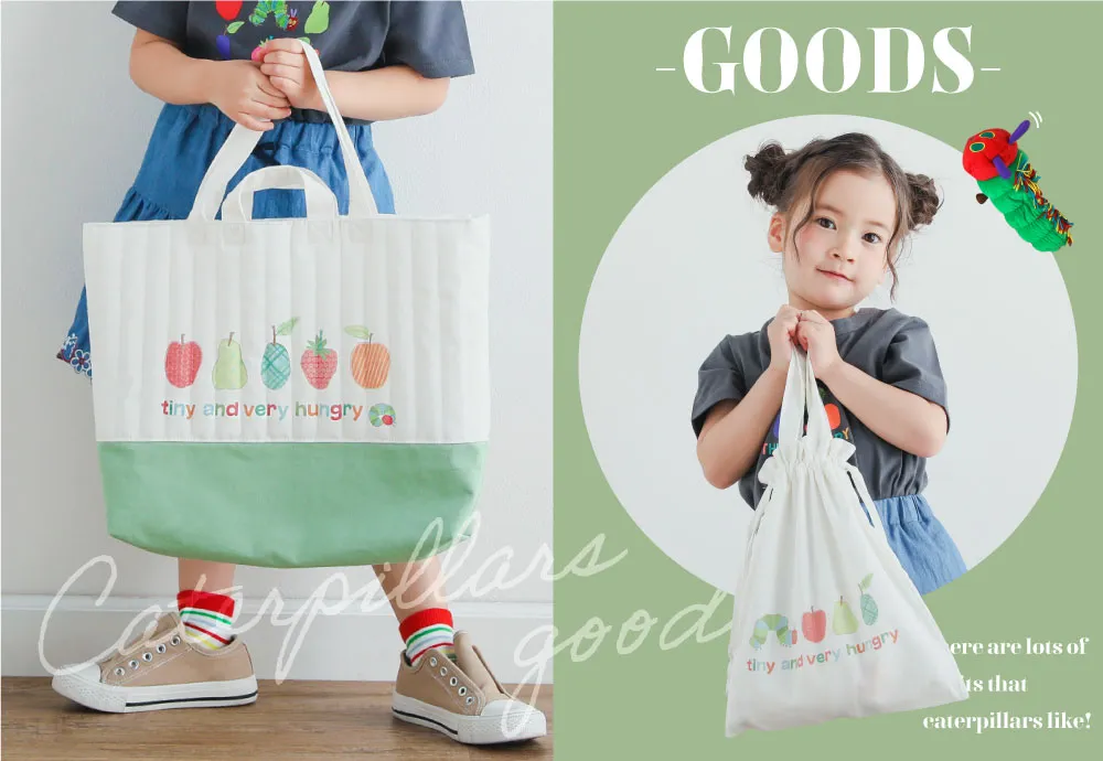 GOODS