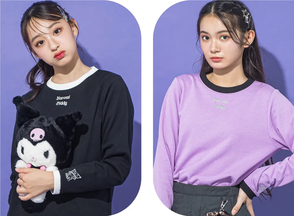 Tシャツの袖口にあるクロミの刺繍のクローズアップ画像