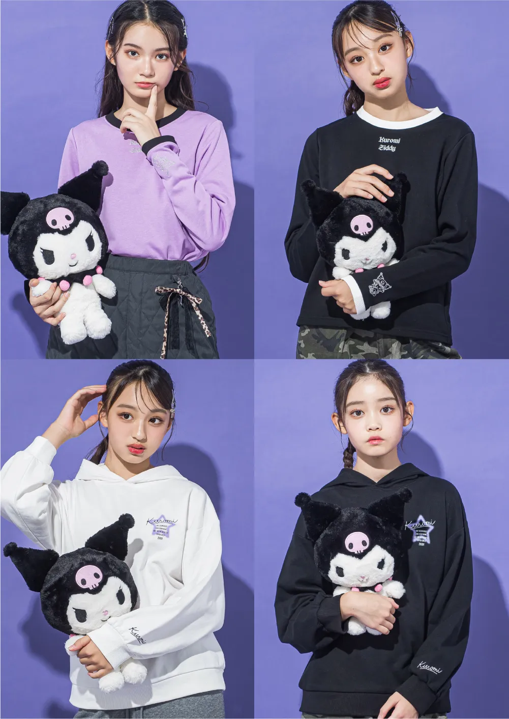 Tシャツとフーディを着用したモデルの全身コーディネート画像