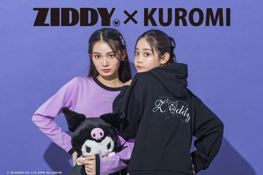 ティーンズブランドZIDDYとクロミのコラボレーションアイテムが登場☆