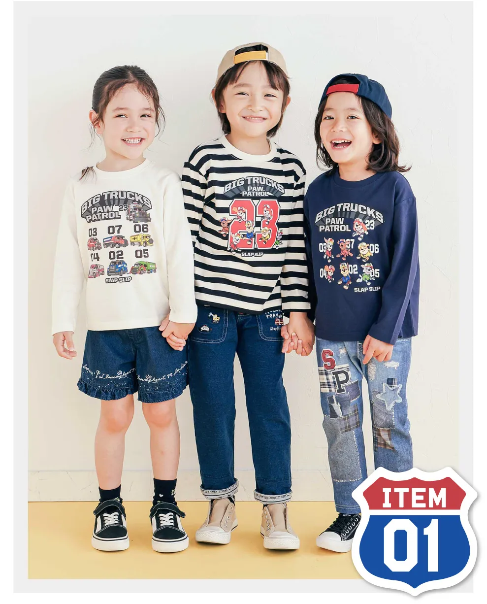 SLAP SLIP（スラップスリップ）パウ・パトロール「ビッグトラック」デザインTシャツを着用する子供