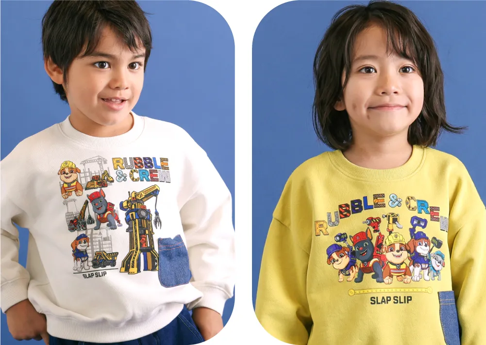 SLAP SLIP ラブル＆クルー トレーナーの異なるカラーバリエーションを着用する子供たち