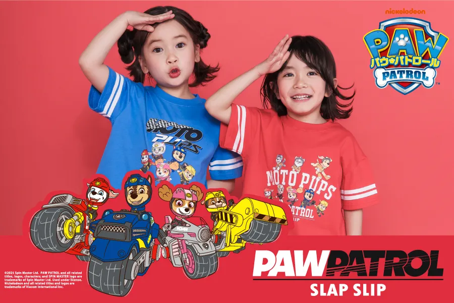 「パウパトロール×SLAPSLIP」コラボアイテム