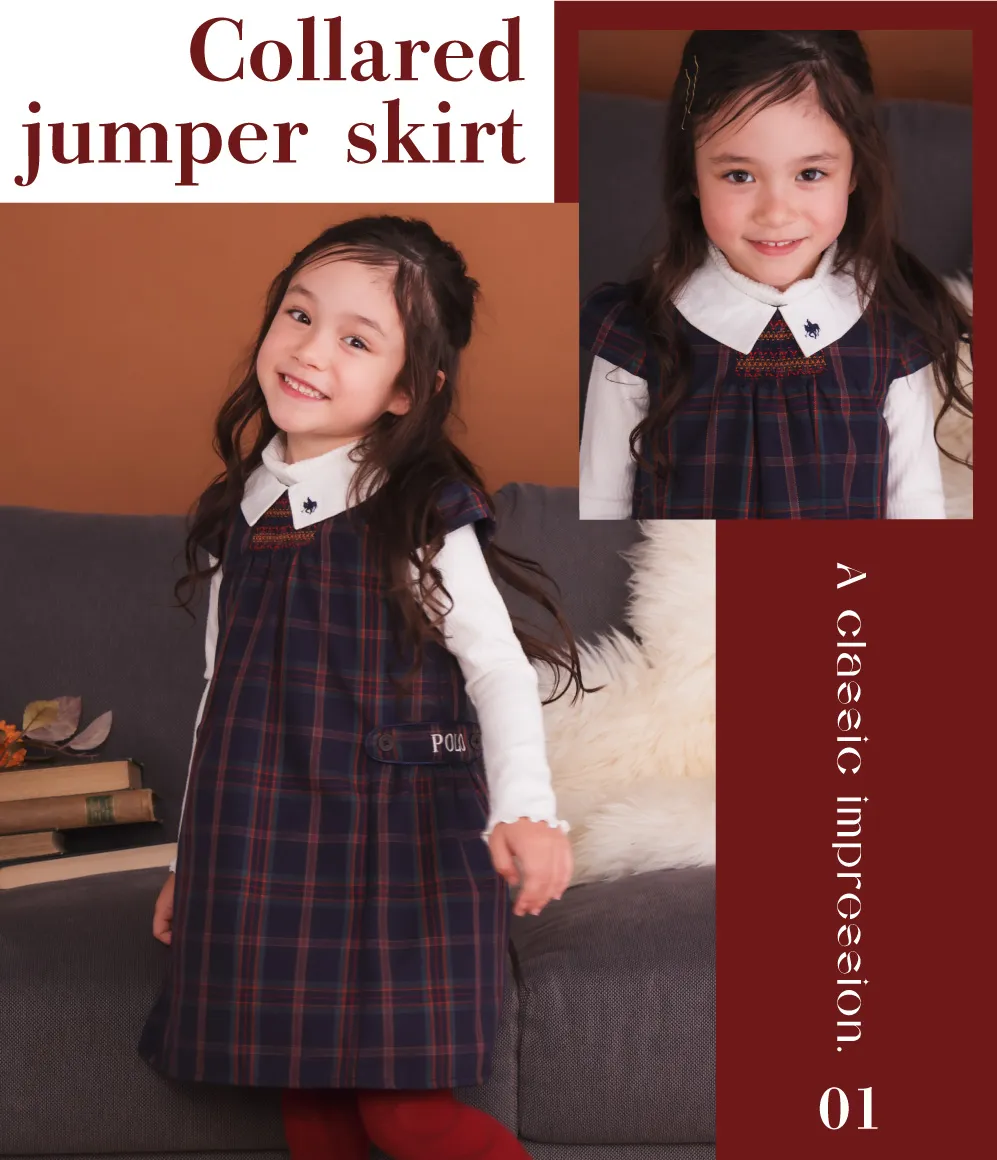SLAP SLIP×POLO BCS チェック柄ジャンパースカートを着用したキッズモデル