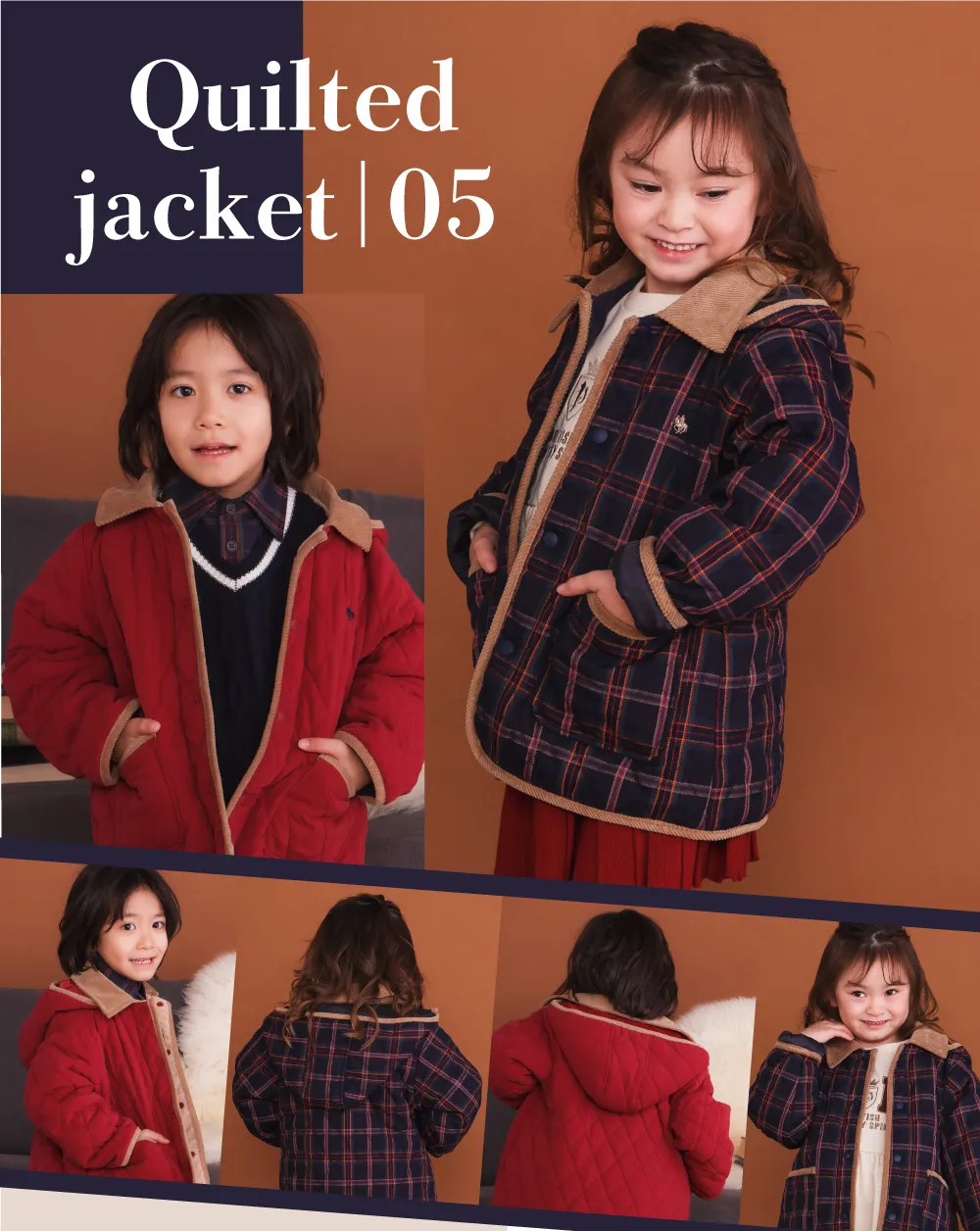 SLAP SLIP×POLO BCS キルトジャケットを着用したキッズモデル