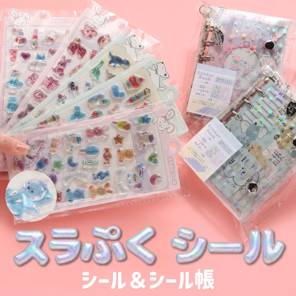 BEBE MALL OFFICIAL ONLINE STORE