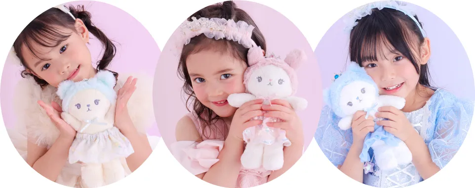 プリンセスたち