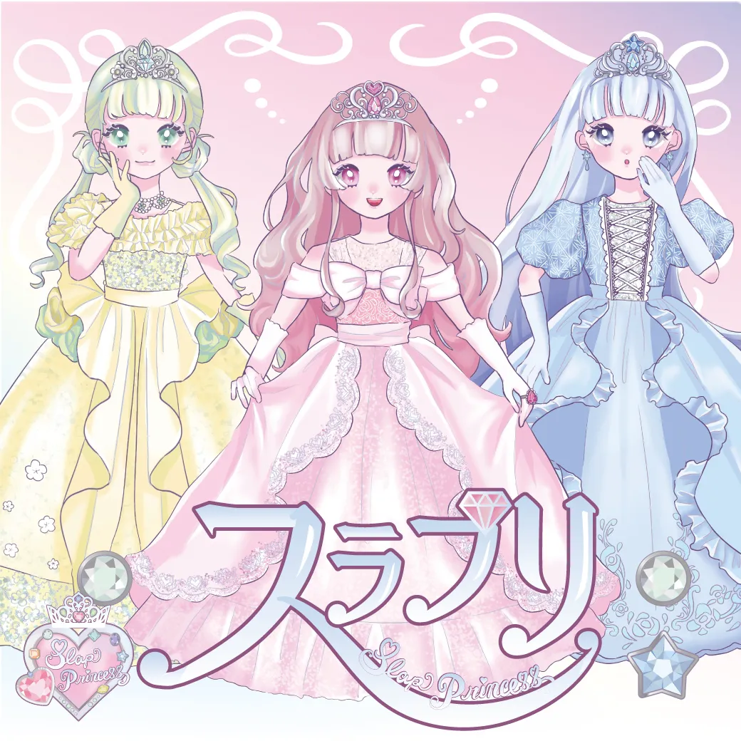 BEBE MALL OFFICIAL ONLINE STORE