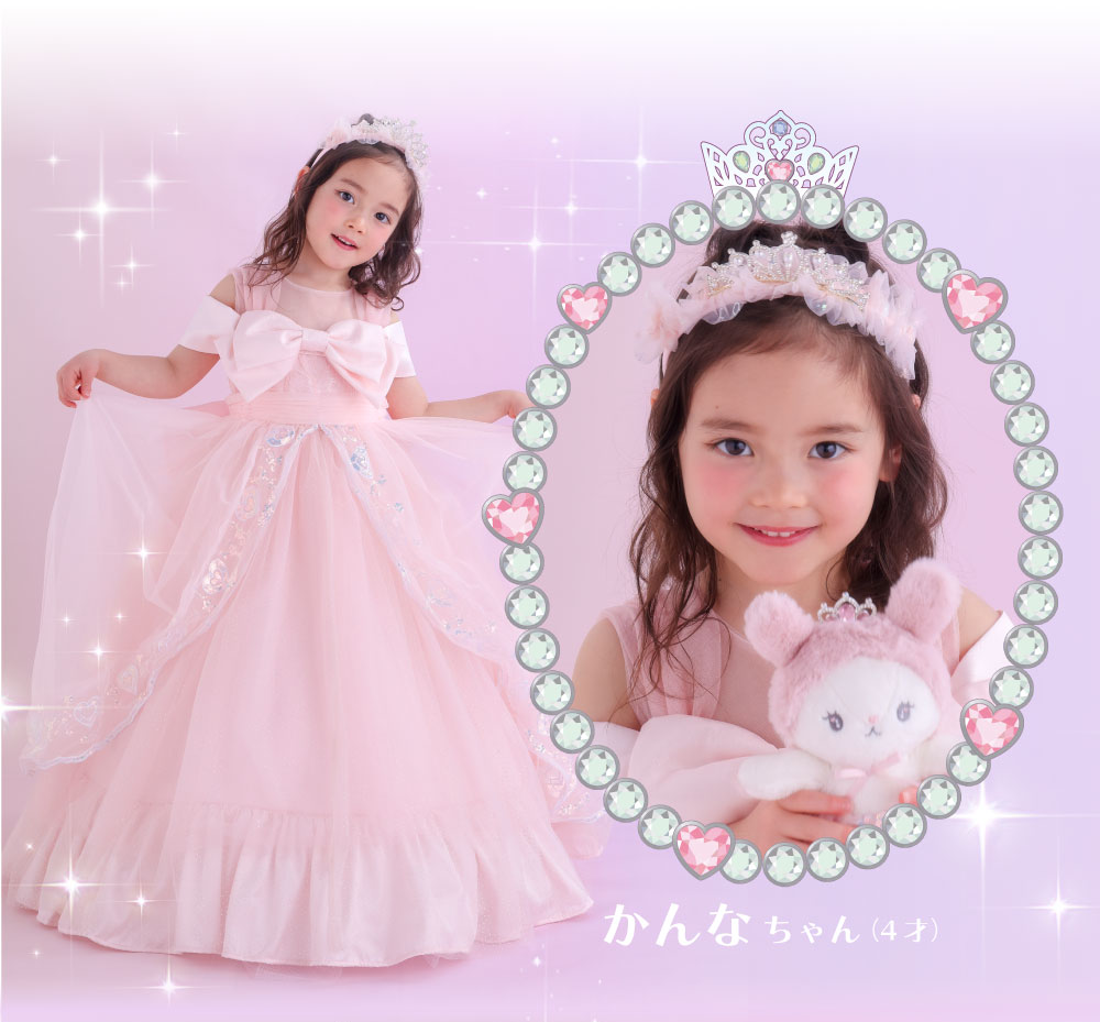 スラプリガール ドレス着用モデルカット1