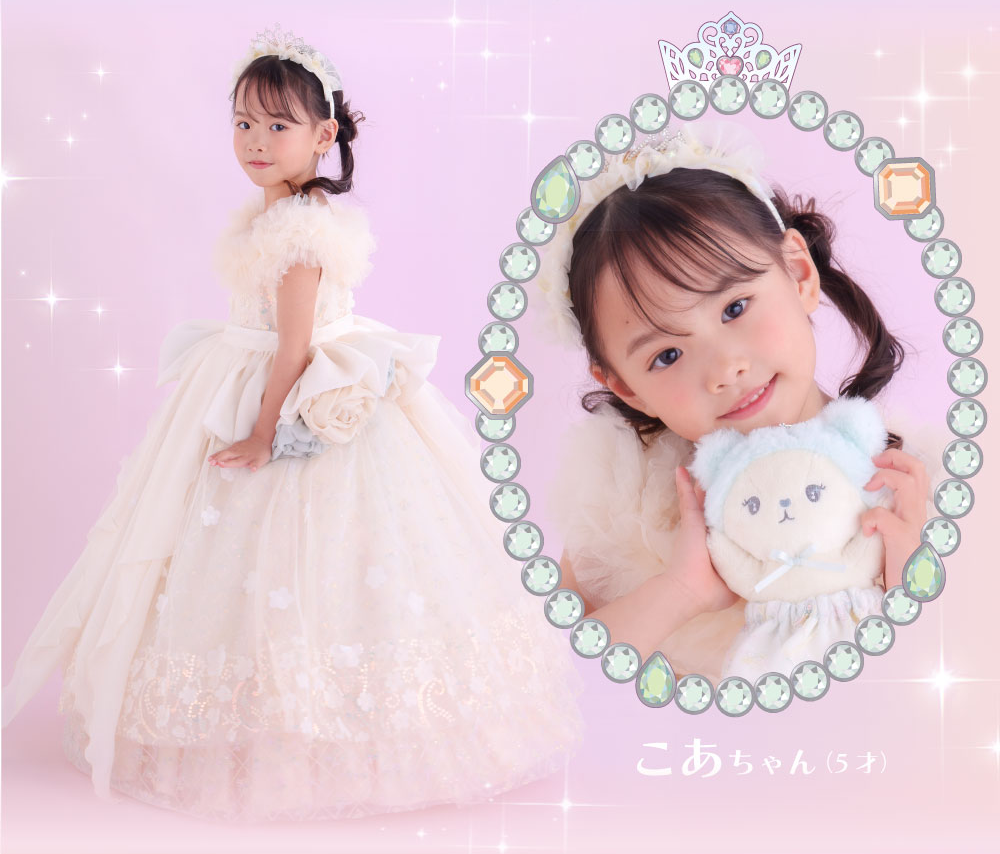 スラプリガール ドレス着用モデルカット5