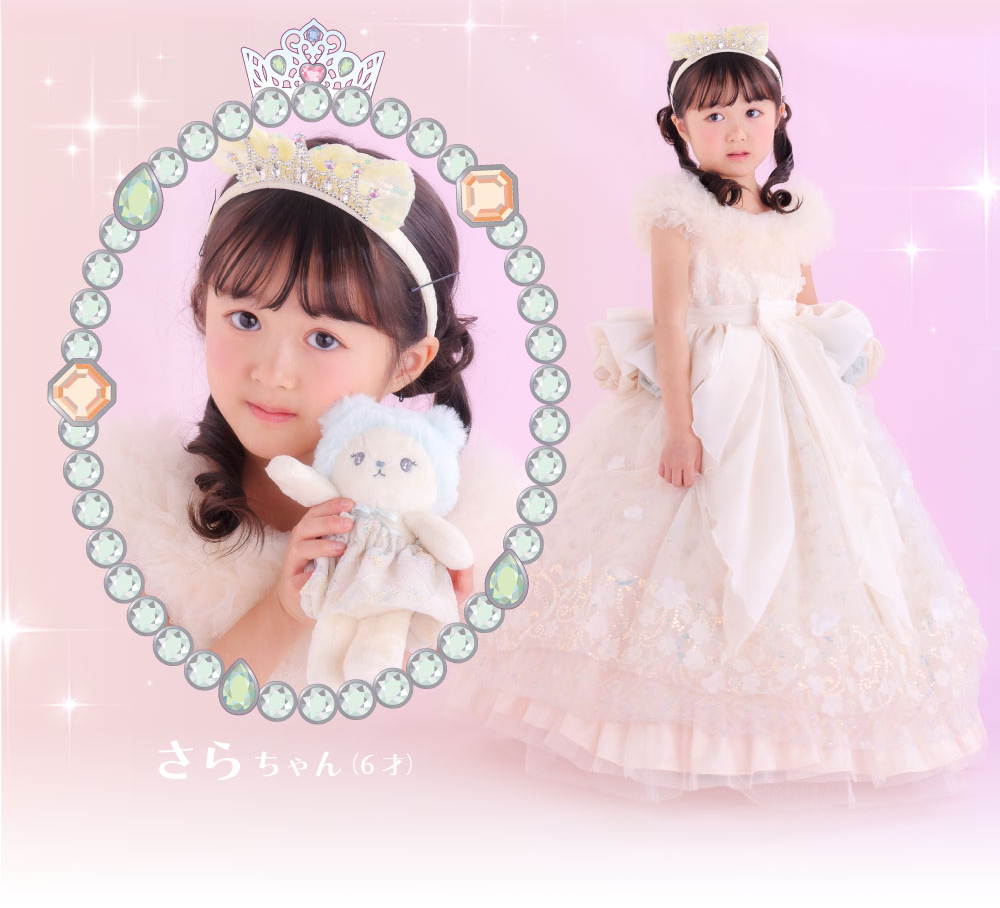 スラプリガール ドレス着用モデルカット6