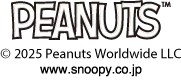BUY