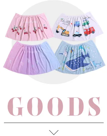 GOODS