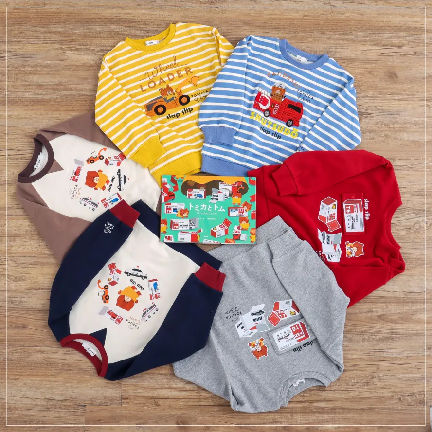 SLAP SLIP トミカとトム つむぱぱコラボレーション子供服コレクション