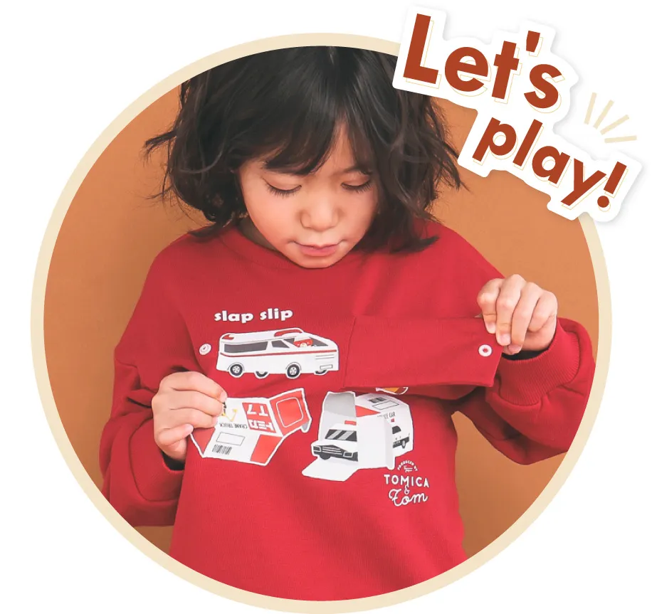 つむぱぱ「トミカとトム」アイテム登場☆｜ 子供服のBEBEMALL（べべ