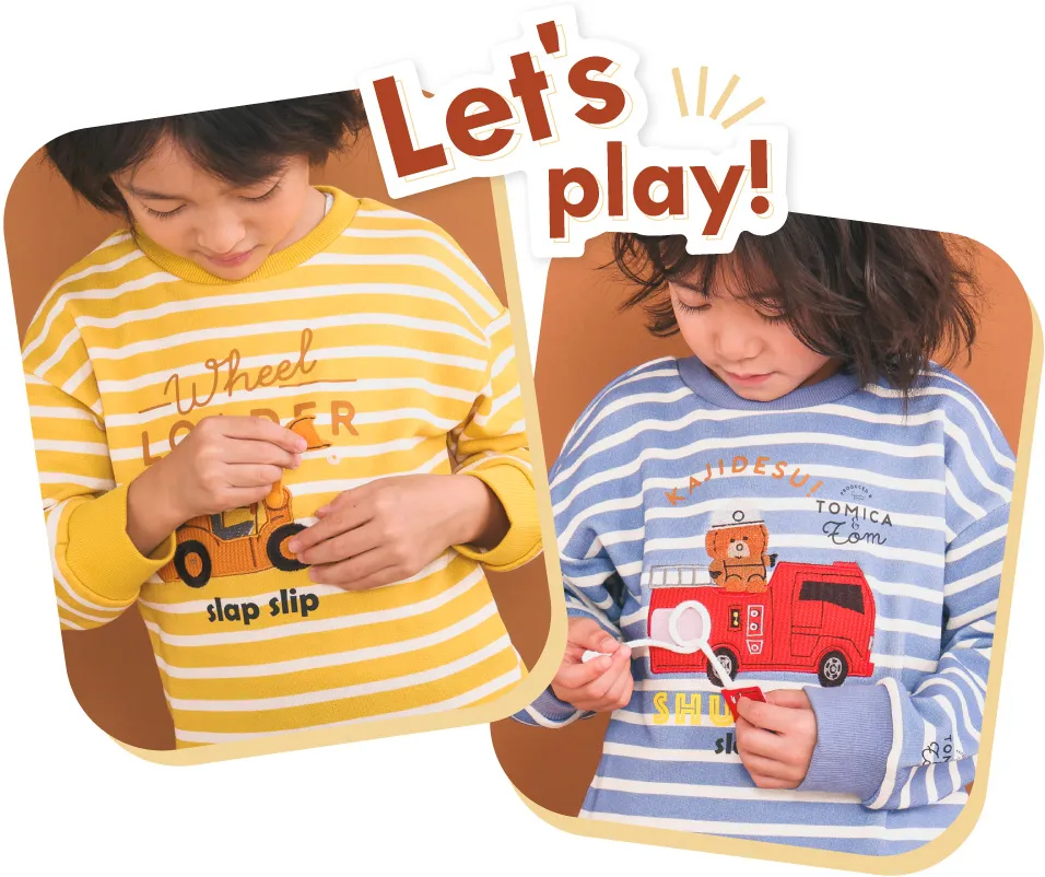 つむぱぱ「トミカとトム」アイテム登場☆｜ 子供服のBEBEMALL（べべ