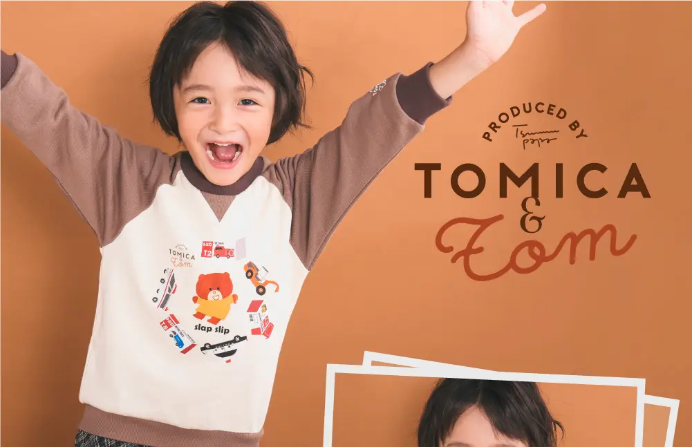 TOMICA＆Tom