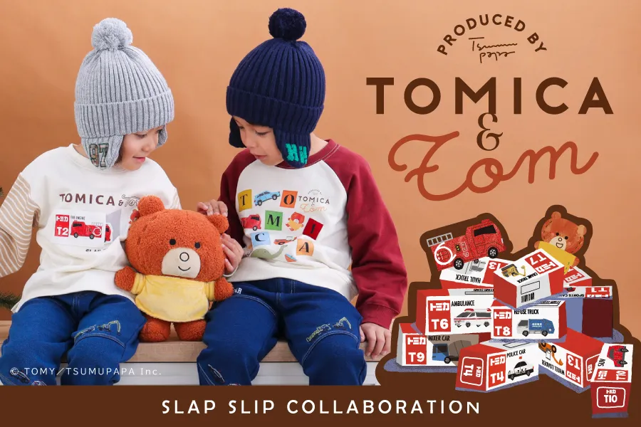 TOMICA&Tom