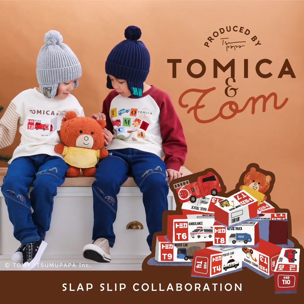 TOMICA&Tom