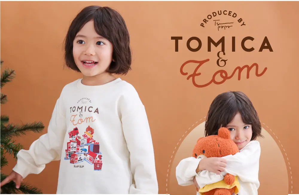 TOMICA＆Tom
