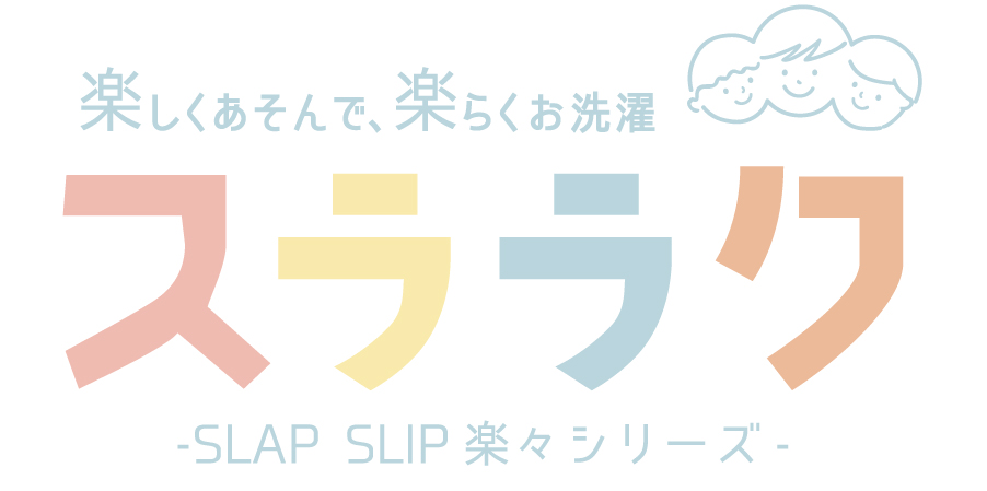 スララク