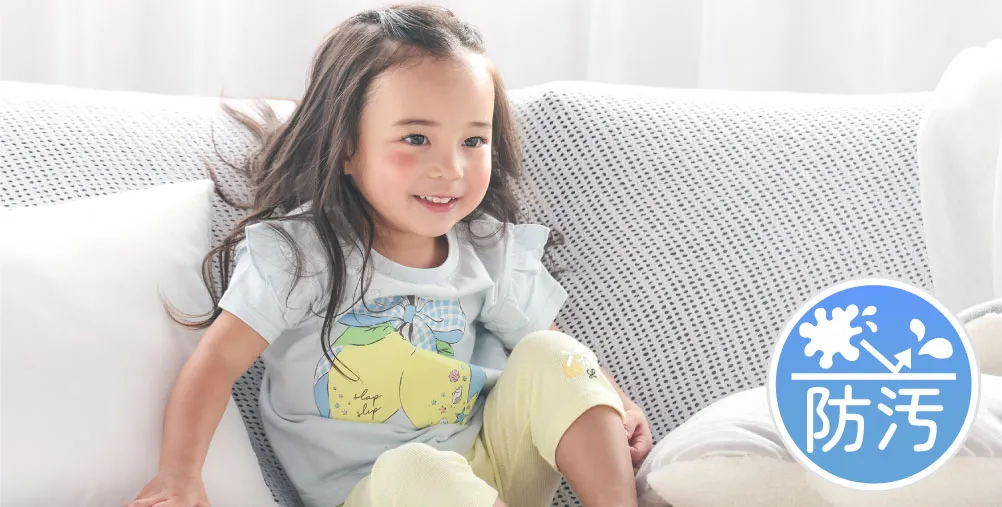 防汚加工の効果：ケチャップやジュースの汚れが生地に染み込みにくいメリット