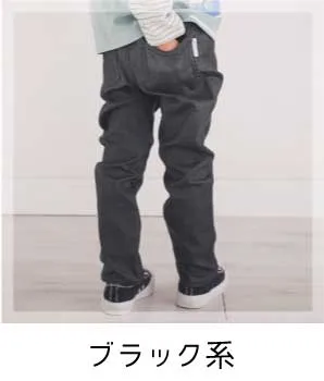 濃ネイビー