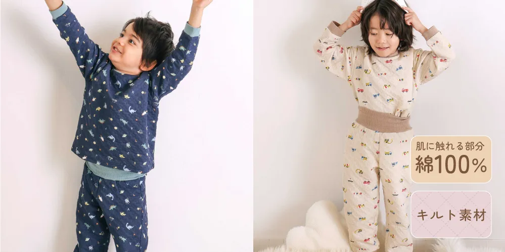 男の子向けのデザインが施されたみんみんパジャマ
