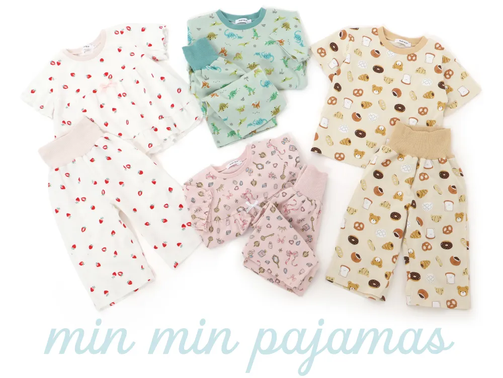 【着用イメージ】SLAP SLIP スララクシリーズ 長袖みんみんパジャマ（綿100%）を着た子供の全身