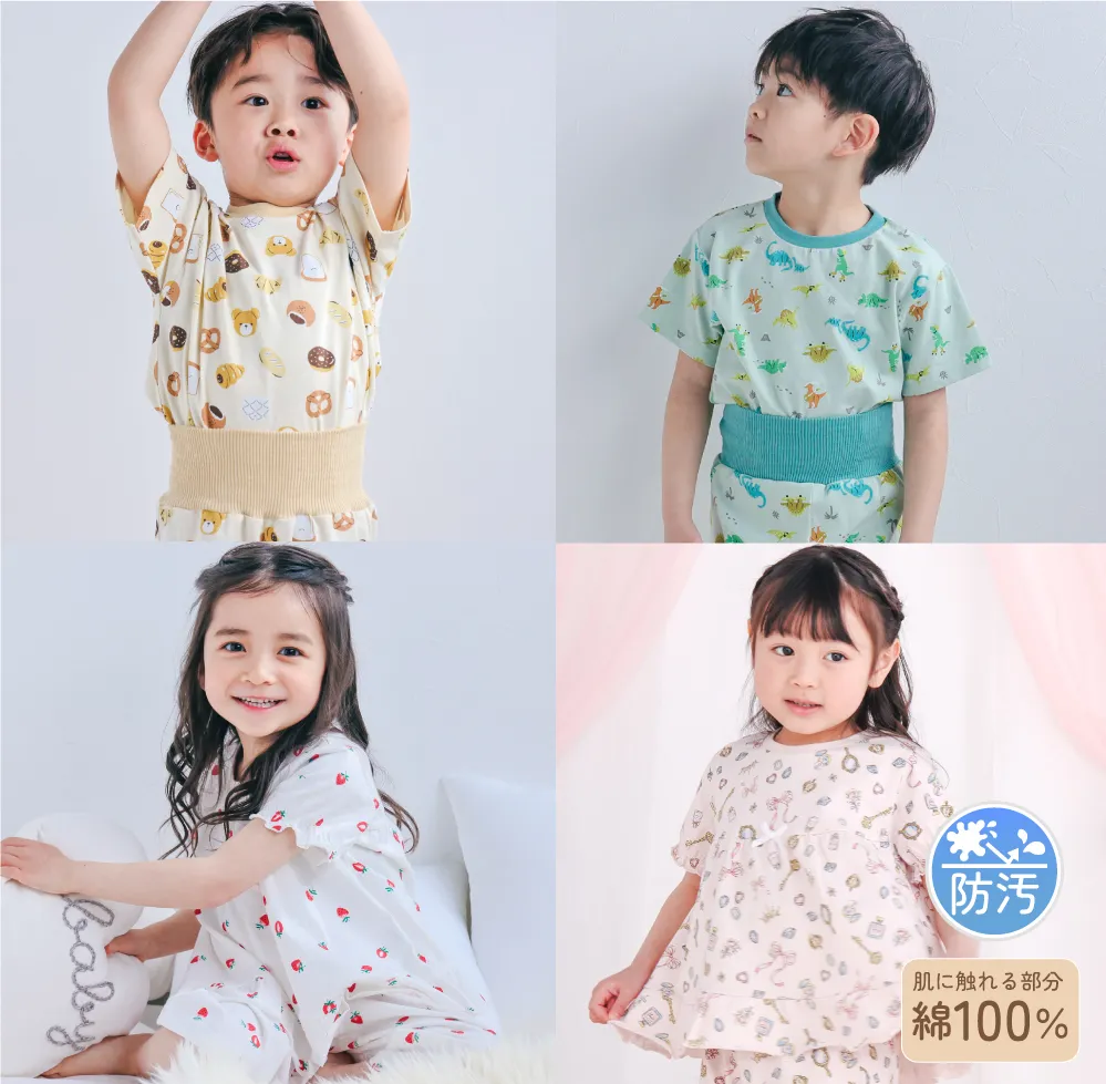 恐竜・車・動物・スイーツなど、子供たちが大好きなモチーフの総柄デザイン一覧