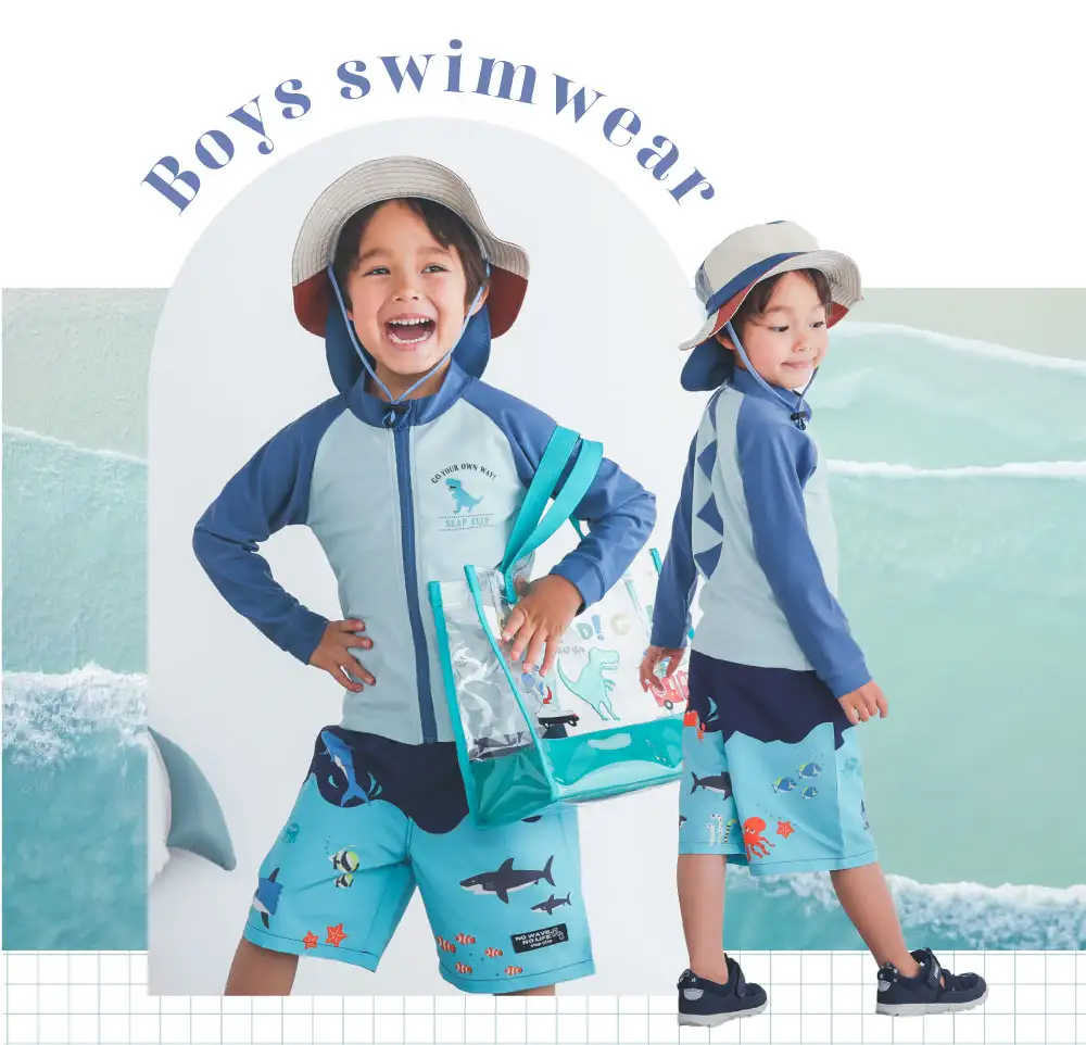 Boys swimwear