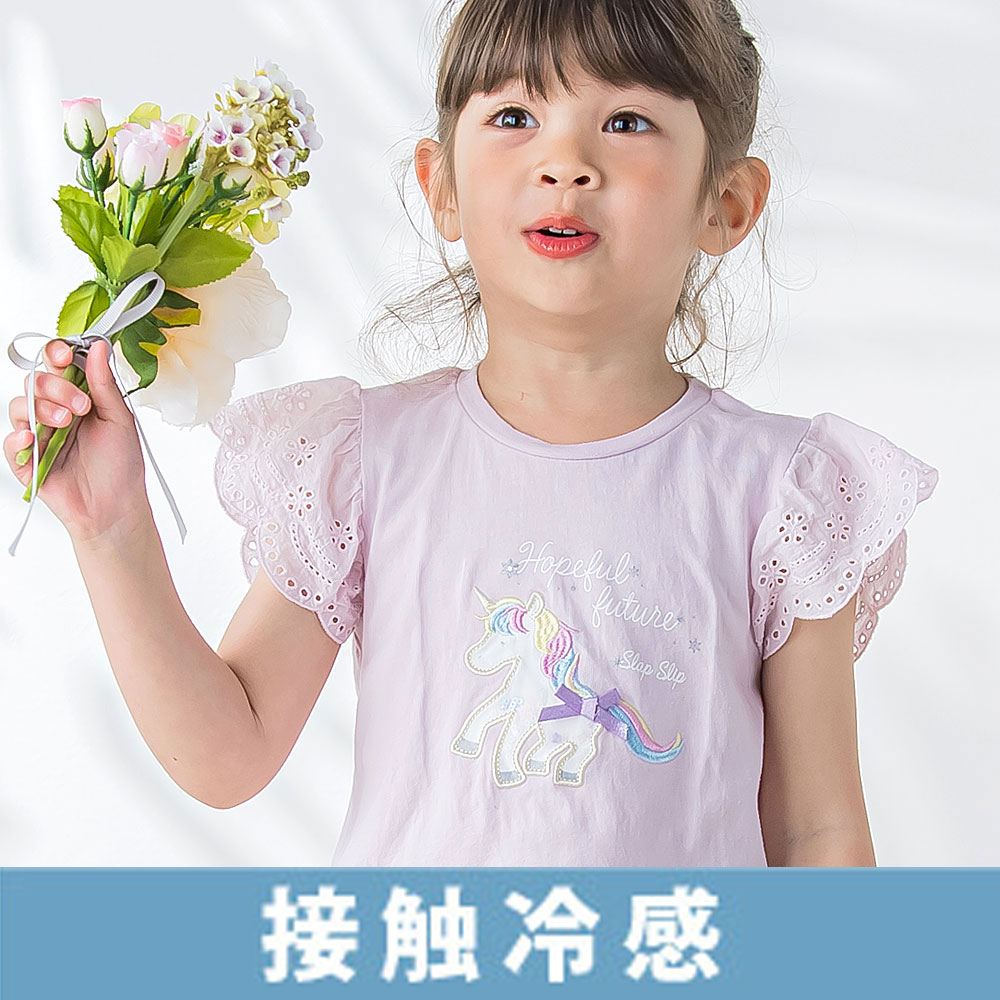 夢見るガーリーTシャツ