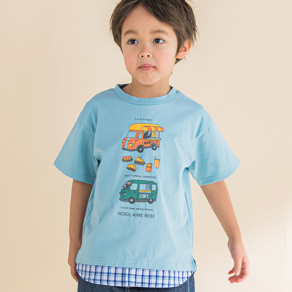 1枚でもおしゃれコーディネート