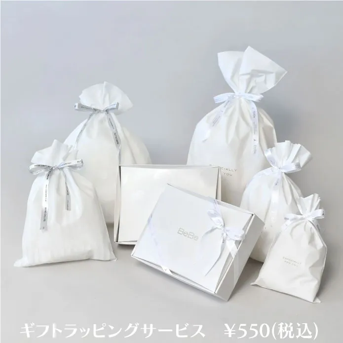 対象となる有料ラッピング商品のイメージ