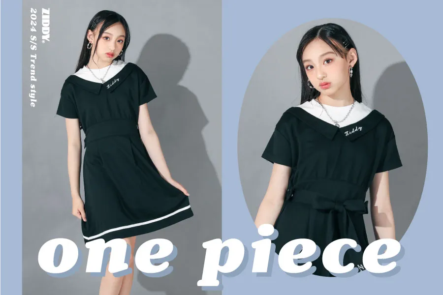 one pirce