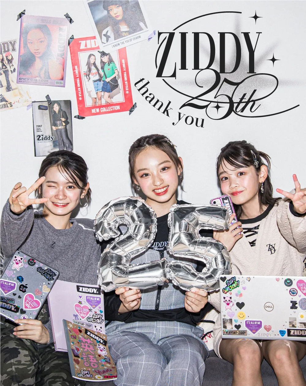 ZIDDY 25周年記念 特別企画 第2弾ロゴ