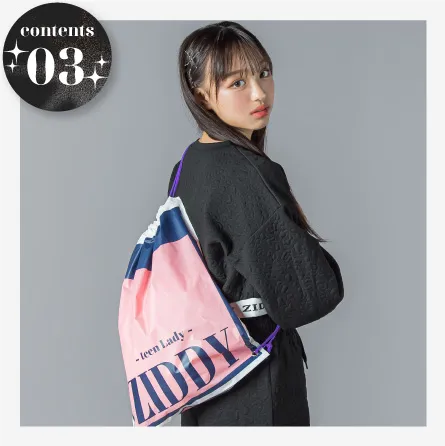 ZIDDY 春夏商品購入で25周年限定ショッパーをプレゼント