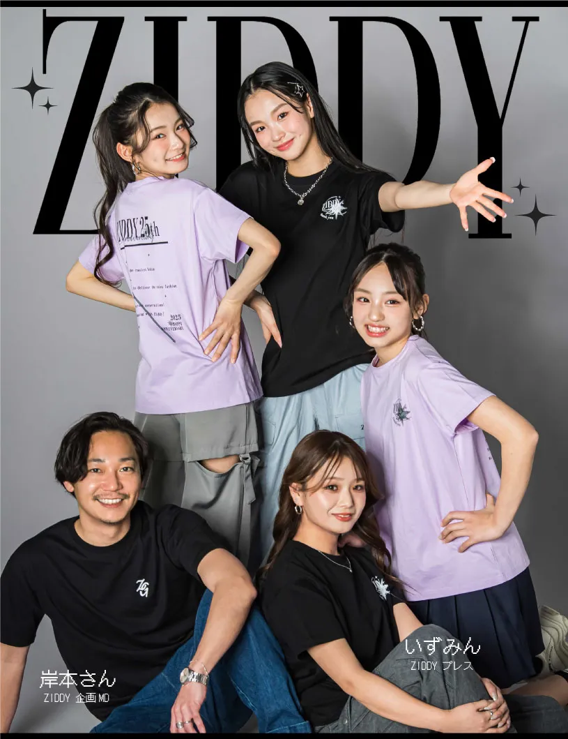 ZIDDY