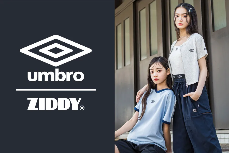 アンブロ×ZIDDYコラボアイテム