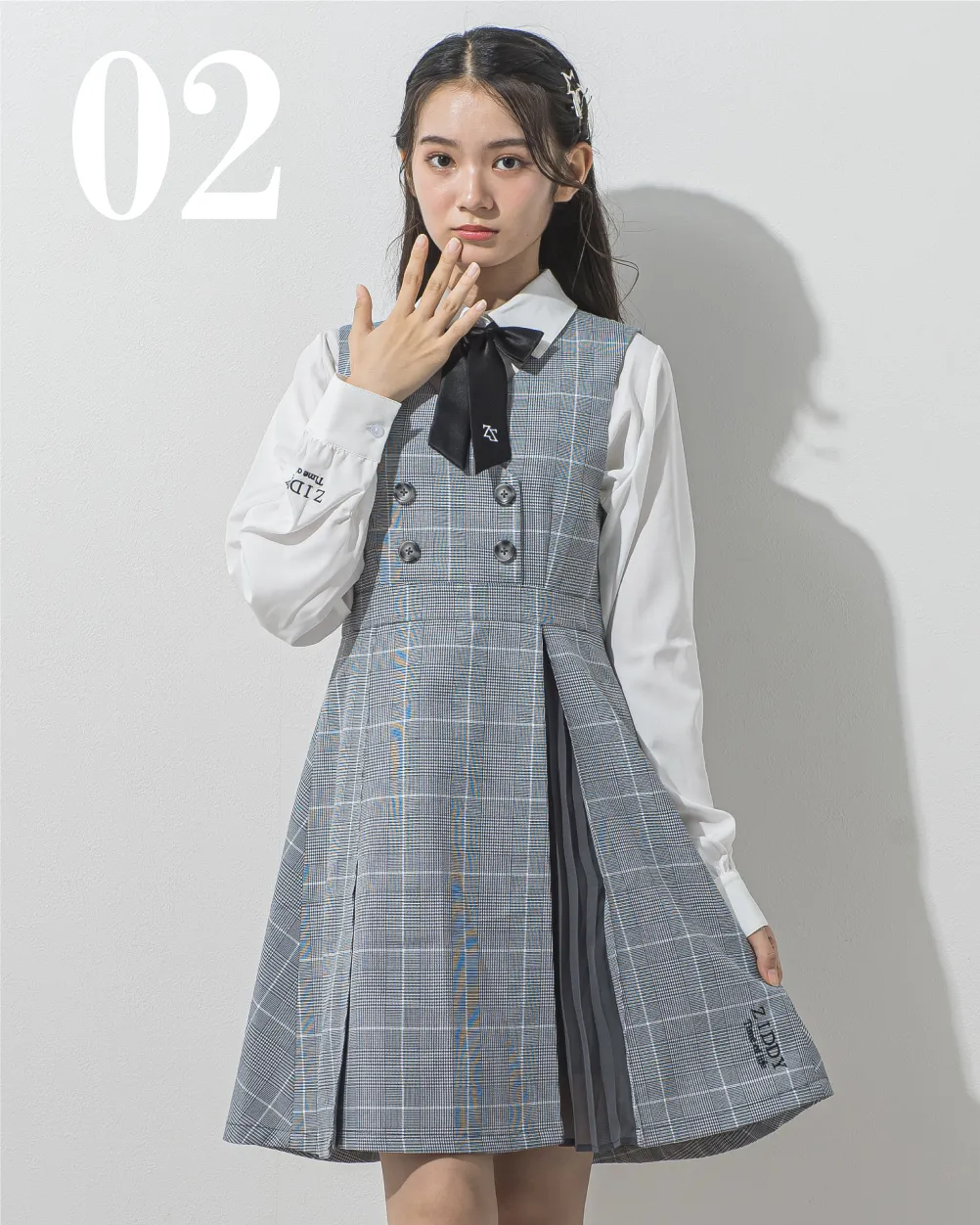 唯一無二のジャンスカスタイル ZIDDYのショートジャケットとジャンパースカートの卒服コーデ