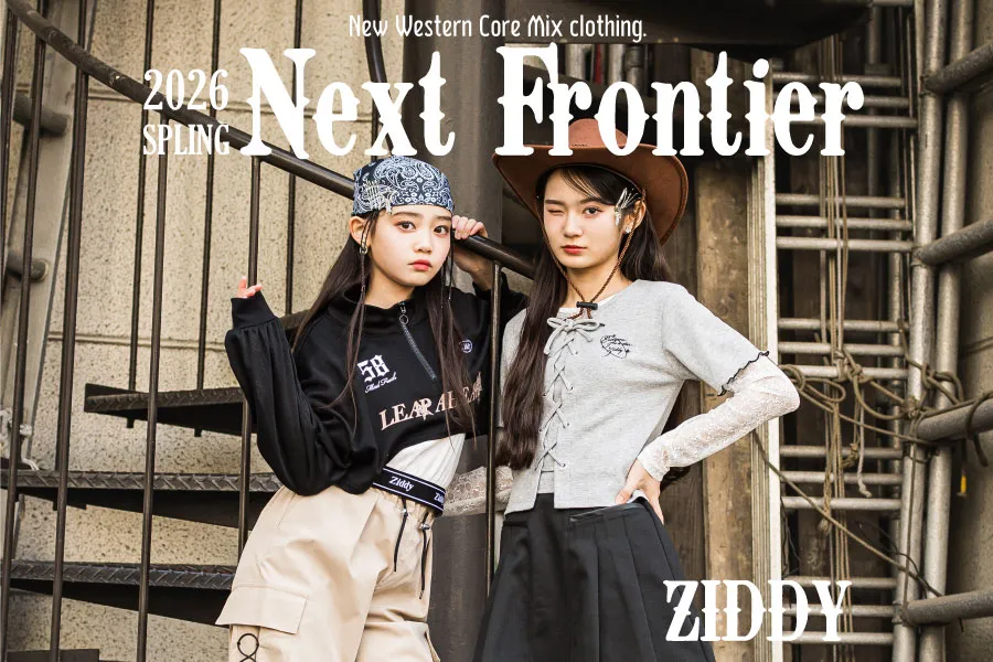 韓国っぽウェスタン！ZIDDY春夏新作