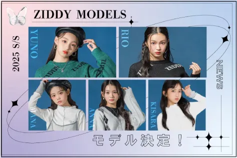 ZIDDY 2025年春夏モデル合格者紹介ページへ