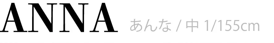 ZIDDYモデル あんなの公式プロフィール写真
