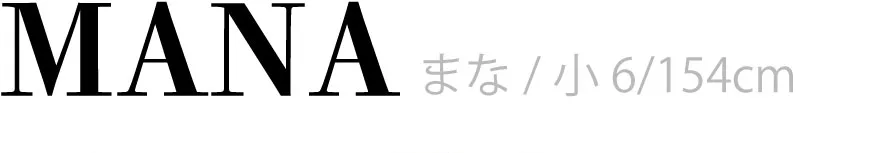 ZIDDYモデル まなの公式プロフィール写真