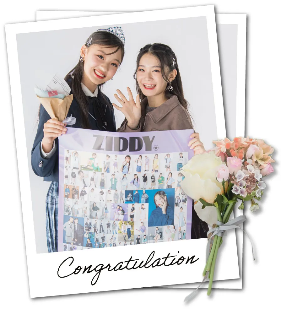 ZIDDY卒業モデルりおさんがZIDDYの服を着用している様子