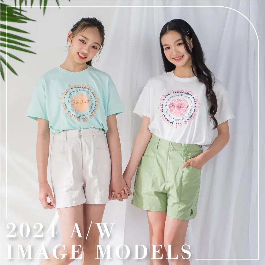 イメージモデルタイトル