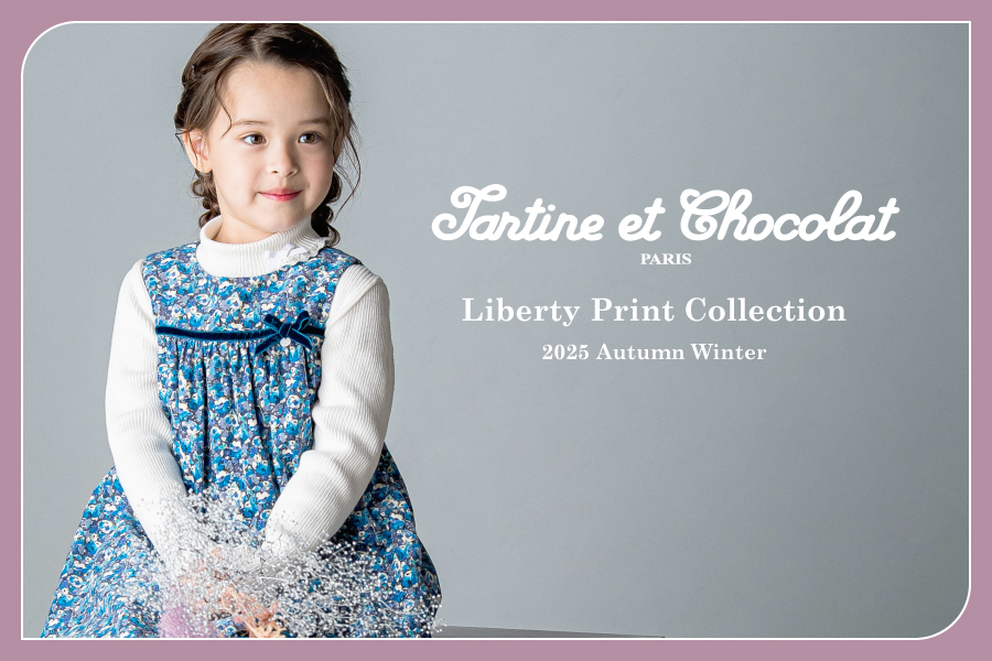 タルティーヌ エ ショコラ × LibertyPrint Collection♪